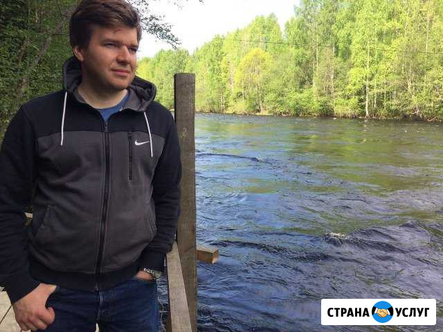 Репетитор по русскому языку и литературе Петрозаводск - изображение 1