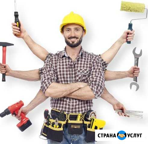 Мастер на час Зеленокумск - изображение 1
