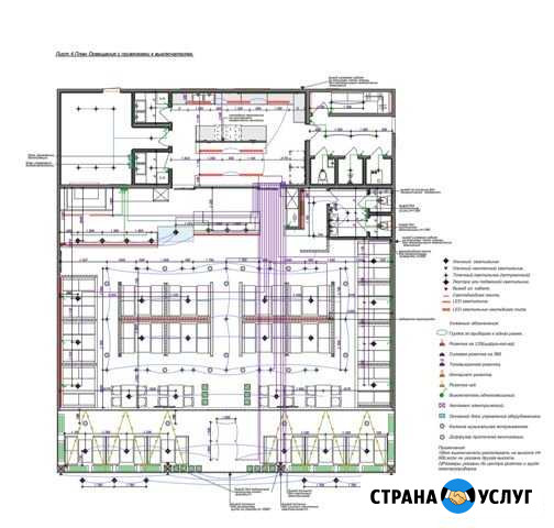 Качественный электромонтаж Мостовской - изображение 1