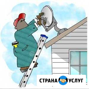 Триколор и НТВ+ Новый Уренгой - изображение 1