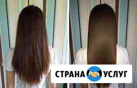 Кератиновое выпрямление-лечение волосЛаминирование Березовский