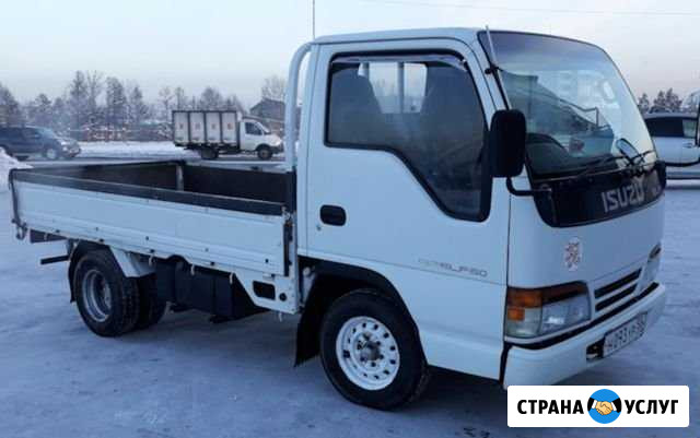 Попутный груз Богучаны - Красноярск до 1500 кг Богучаны - изображение 1