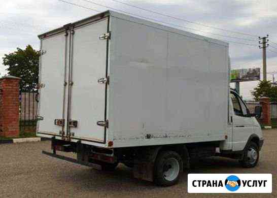 Газель Грузчики переезд Перевозка мебели вещей Москва
