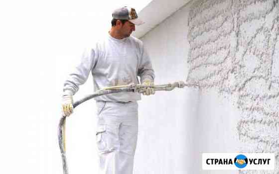 Механизированная штукатурка Сургут