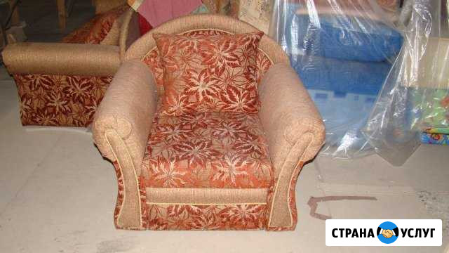 Ремонт и реставрация мягкой мебели Прохладный - изображение 1
