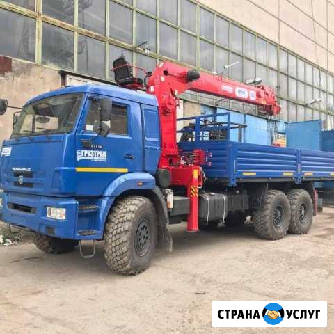 Услуги Манипуляторов. Борт 10-20 тн.Стрела 7 т Уфа - изображение 1
