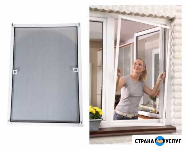 Москитные Сетки. Ремонт пластиковых окон Керчь - изображение 1