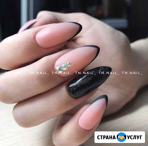 Маникюр/педикюр Рязань - изображение 1