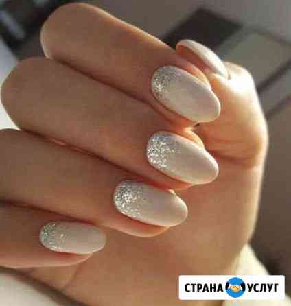 Маникюр, покрытие гель- лак Петрозаводск