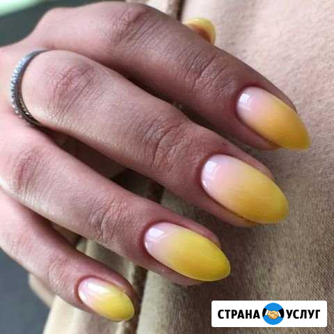 Маникюр Ногинск - изображение 1