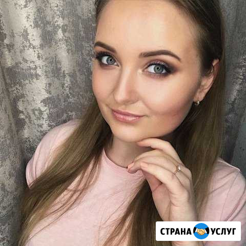 Макияж Причёски Воронеж - изображение 1