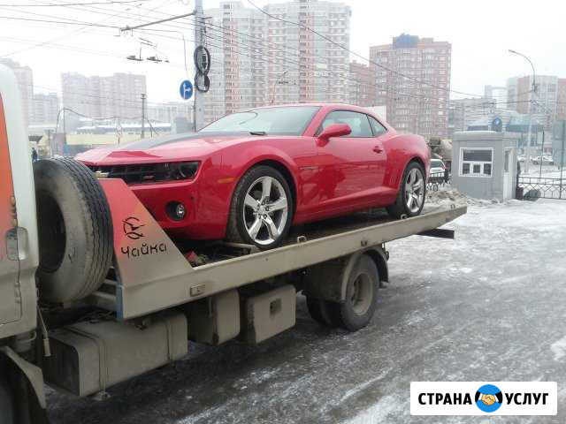 Эвакуатор Колывань - изображение 1