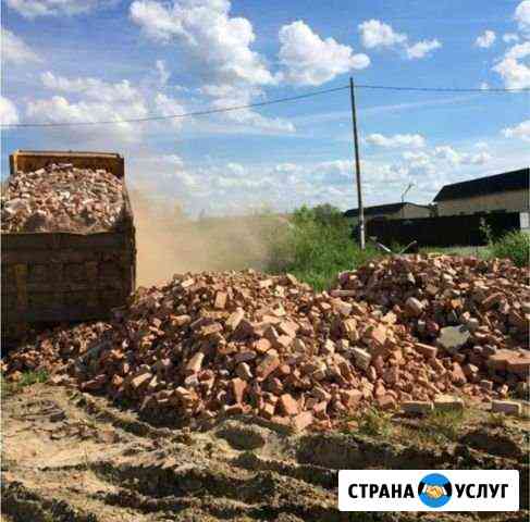 Приму грунт Комсомольск-на-Амуре
