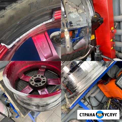 Аргоновая сварка дисков Волгоград - изображение 1