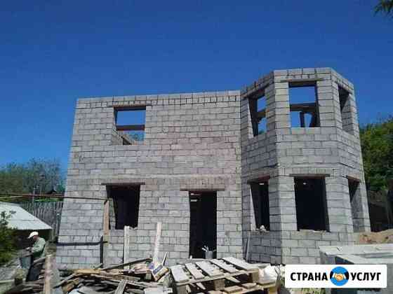 Строительство фундамента кладка кирпича и т.д Вольск