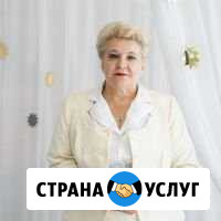 Няня Абакан - изображение 1