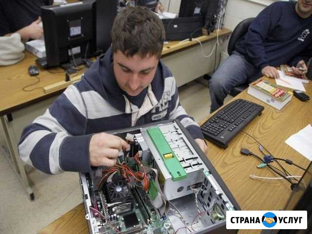 Ремонт Компьютеров Ноутбуков Установка Windows Красногорск - изображение 1