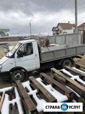 Грузоперевозки газель Ессентуки