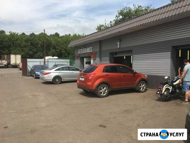 Ремонт вариаторов nissan специализация ниссан Москва - изображение 1