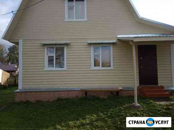 Строительство деревянных домов бань Рыбинск