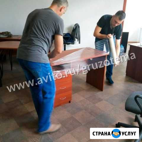 Переезды Грузчики Новосибирск - изображение 1