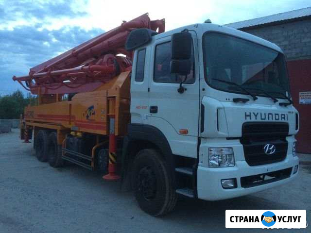 Услуги автобетононасоса 42 метра, 32 метра Сургут - изображение 1