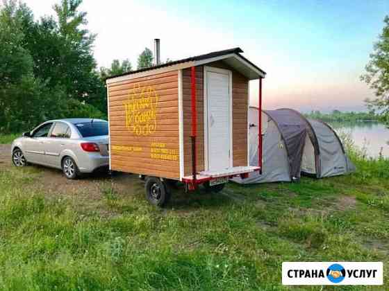 Сдам Баню на колёсах Белебей
