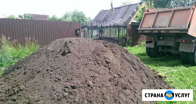 Приму в дар грунт Бор - изображение 1