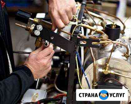 Ремонт профессиональных и офисных кофемашин Севастополь