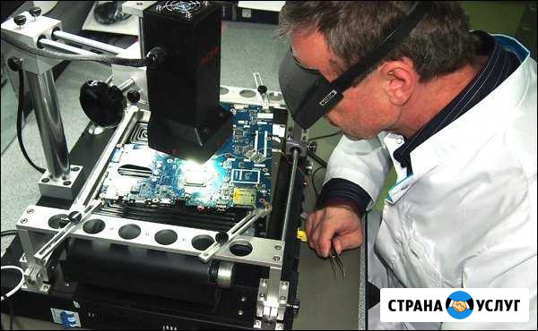 Профессиональный ремонт видеокарт, пк, ноутбуков Казань - изображение 1