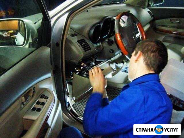 Автоэлектрик Диагностика с Выездом Ростов-на-Дону - изображение 1