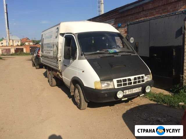 Газель 3302/ грузоперевозки Стерлитамак - изображение 1