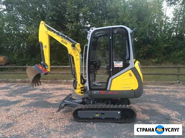 Аренда мини экскаватора wacker neuson Тучково - изображение 1