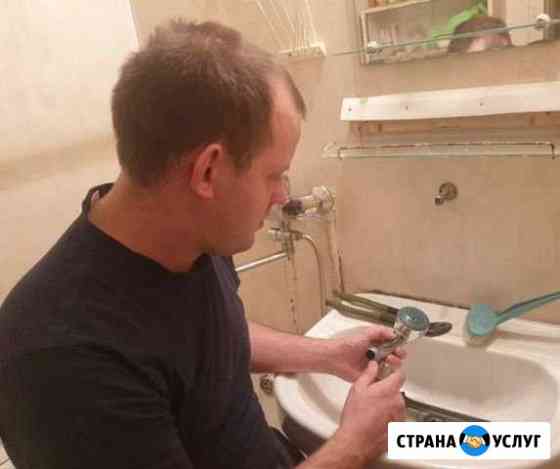 Мастер на час Сантехник Электрик Сборка мебели Новосибирск