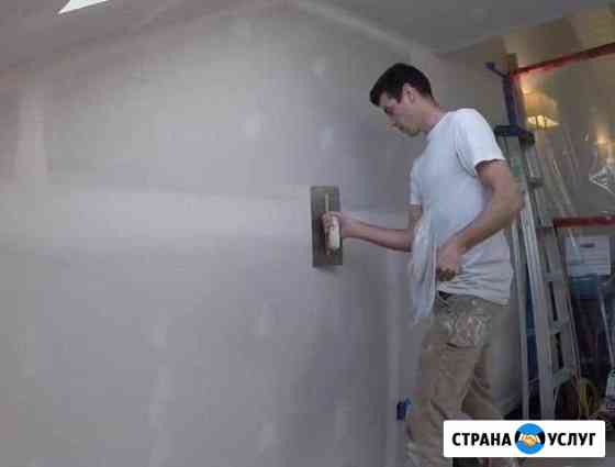 Ремонт квартиры Саратов