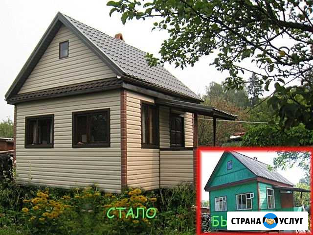Крыши, фасады, бани, дома, беседки Нижнекамск - изображение 1