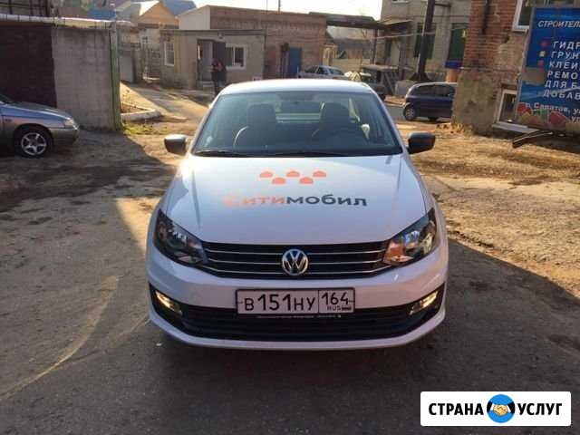 Аренда авто Саратов - изображение 1
