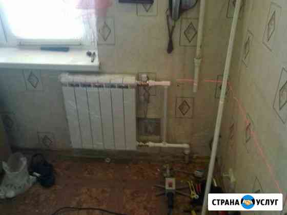 Замена батарей Серпухов