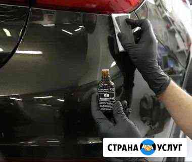 Авто Керамика 9h Махачкала