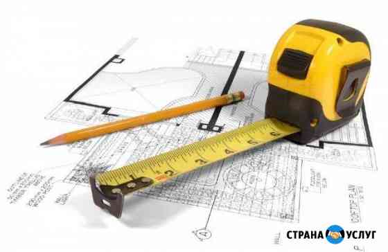 Ремонт квартир Ачинск