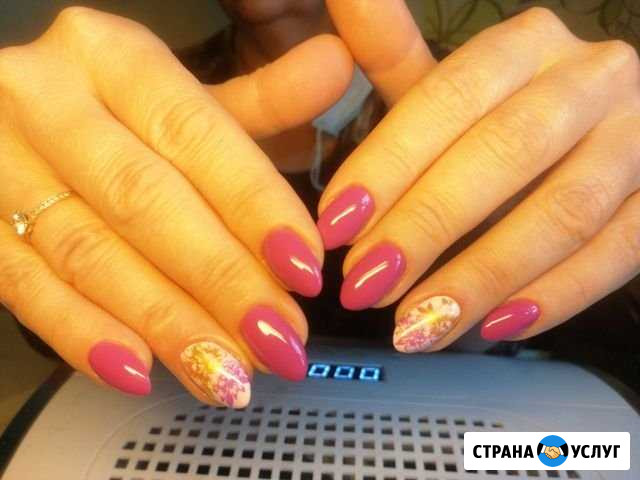Маникюр с покрытием гель-лак Ярославль - изображение 1