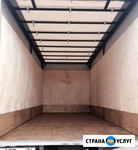Грузоперевозки Ярославль - изображение 1