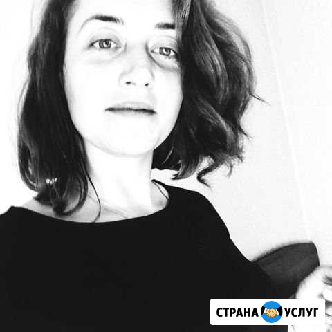 Репетитор по английскому,русскому,испанскому языку Магнитогорск - изображение 1