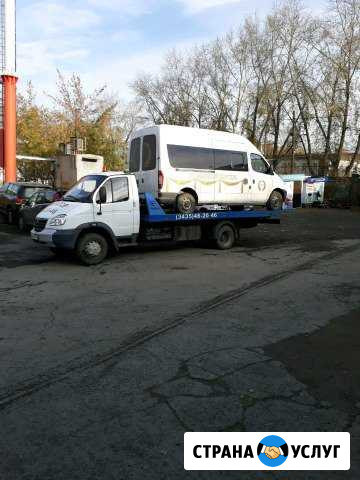 Авто Эвакуатор Нижний Тагил - изображение 1