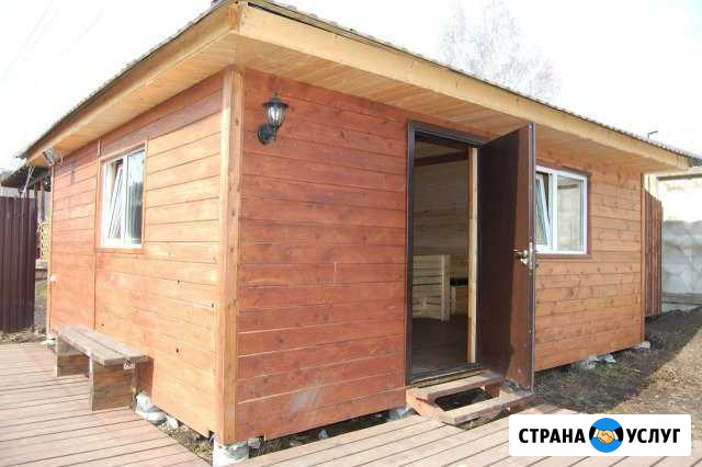 Лазертаг Новочебоксарск, пейнтбол, беседки, квесты Новочебоксарск - изображение 1