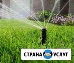 Автоматический полив Оренбург