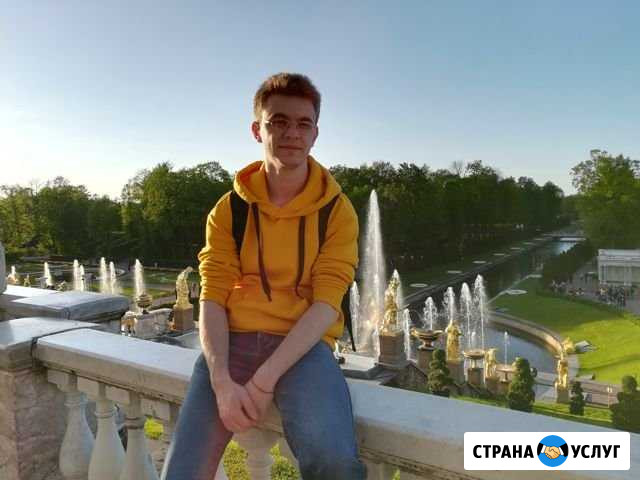 Интересно и полезно займу Вашего ребенка Иркутск - изображение 1