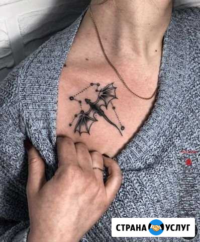 Тату и пирсинг Уфа - изображение 1