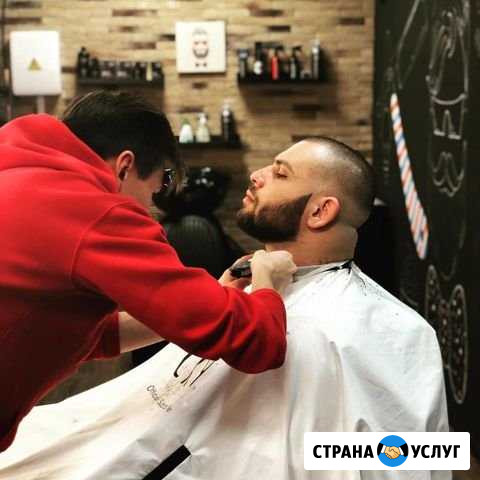 Барбер,стрижка,уход,борода,укладка Москва - изображение 1