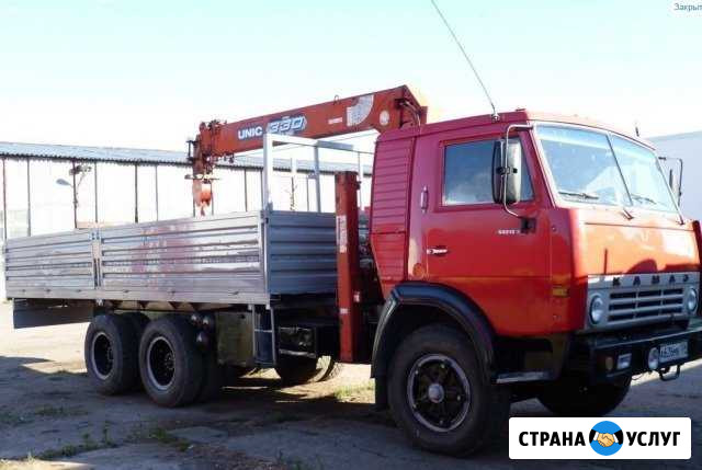 Аренда манипулятора и автовышки Волгоград - изображение 1
